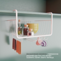 Корзина подвесная Доляна, 29&times;25&times;19,5 см, цвет белый