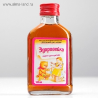 Сироп для детей &laquo;Целебный дар Алтая. Здоровейка&raquo;, 100 мл