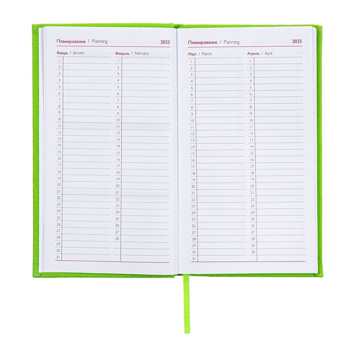 Еженедельник датированный 2025 года, 85х145 мм, 64 листа ESCALADA, твердая обложка из искусственной кожи, блинтовое тиснение, блок 70 г/м&sup2;, зелёный