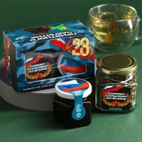 Набор «23»: чай травяной 25 г., варенье с сосновыми шишками 120 г. Набор «23»: чай травяной 25 г., варенье с сосновыми шишками 120 г.