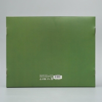 Коробка подарочная новогодняя складная &laquo;Чудеса случаются&raquo;, 31 х 24.5 х 9 см, Новый год