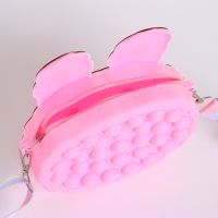 Сумка детская на молнии «Выбражулька», цвет розовый Сумка детская на молнии «Выбражулька», цвет розовый