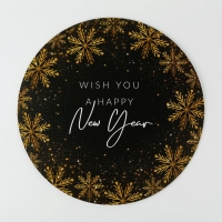 Подложка под торт усиленная &laquo;Загадай желание&raquo;, 30 см, 2 мм, Новый год