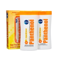 Подарочный набор косметики женский "Пантенол": шампунь, 200 мл + маска для волос, 200 мл Подарочный набор косметики женский "Пантенол": шампунь, 200 мл + маска для волос, 200 мл