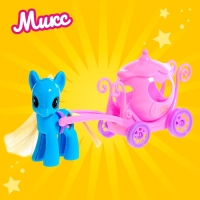 Набор пони &laquo;Милашка&raquo; 2 шт., с аксессуарами, цвета МИКС