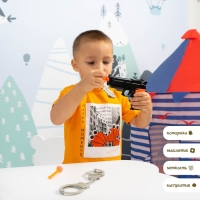 Набор полицейского &laquo;Городской патруль&raquo;