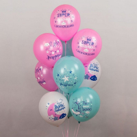 Шар латексный 12" Super &laquo;Девочка!&raquo;, пастель, 1-сторонний, набор 25 шт., МИКС