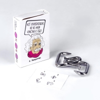 Головоломка &laquo;Для интеллектуалов&raquo; металл, МИКС, в шоубоксе