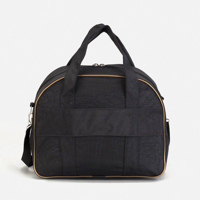 Чемодан малый 37 л (S) с сумкой, отдел на молнии, с расширением, цвет чёрный