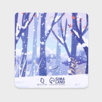 Брошь новогодняя &laquo;Ёжик&raquo; с подарком, цветная в золоте