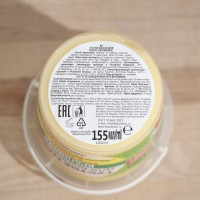 Густое масло для волос серии «Народные рецепты» крапивное, 155 мл Густое масло для волос серии «Народные рецепты» крапивное, 155 мл