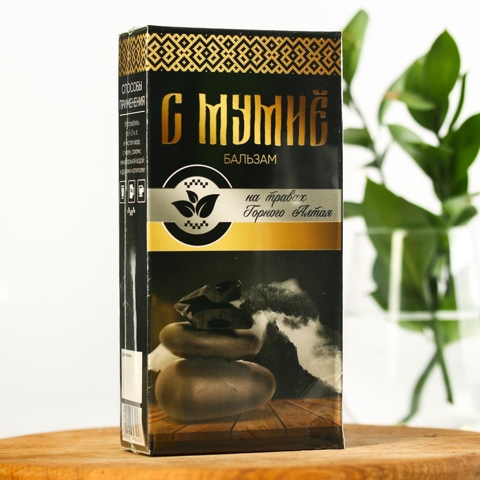 Бальзам безалкогольный &laquo;С мумиё&raquo;: шиповник, рябина, боярышник, смородина, календула, чабрец, кипрей, валериана, зверобой, мята, мумиё, в пластиковой бутылке, 250 мл.