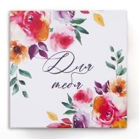 Набор коробок 10 в 1, упаковка подарочная, &laquo;Цветы&raquo;, 10.2 х 10.2 х 6‒28.2 х 28.2 х 15 см