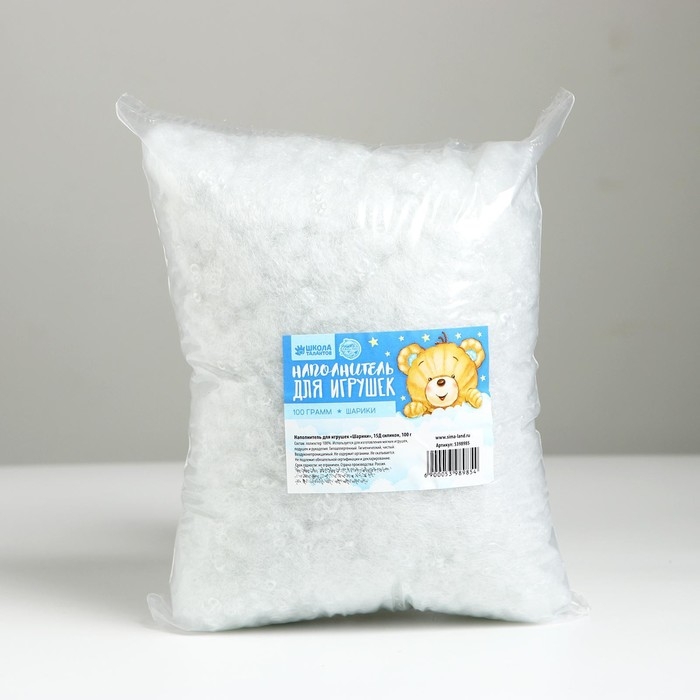 Наполнитель для игрушек &laquo;Шарики&raquo; 15Д силикон, 100 г