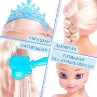 Игровой набор, кукла-манекен с аксессуарами &laquo;Сказочный образ&raquo;, Холодное сердце