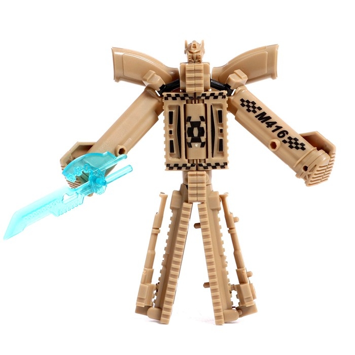 Робот &laquo;Винтовка&raquo;, трансформируется, с металлическими элементами