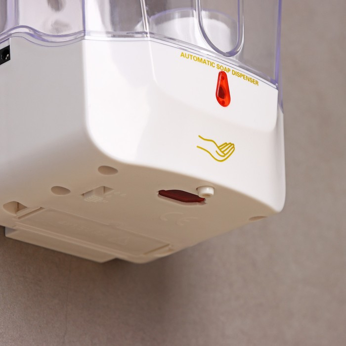 Диспенсер для антисептика/жидкого мыла, 700 мл, сенсорный, пластик, цвет белый