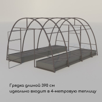 Грядка оцинкованная, 390 × 100 × 15 см, Greengo Грядка оцинкованная, 390 × 100 × 15 см, Greengo