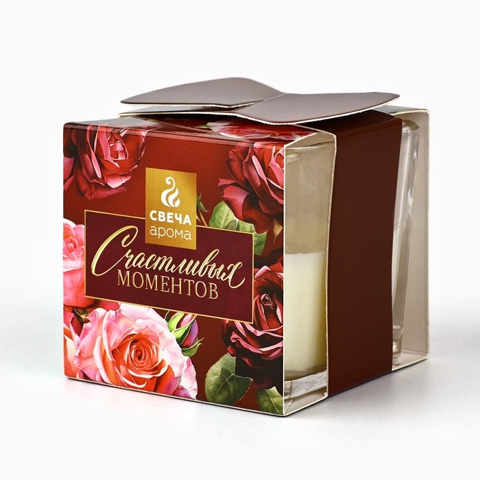 Ароматическая свеча &laquo;Счастье вокруг тебя&raquo;, аромат малина, 5,3 х 5,3 х 5,5 см.