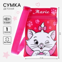 Сумка детская, 11х16 см, Коты Аристократы Сумка детская, 11х16 см, Коты Аристократы