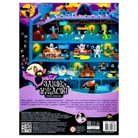 Настольная игра-ходилка &laquo;Замок ужасов&raquo;