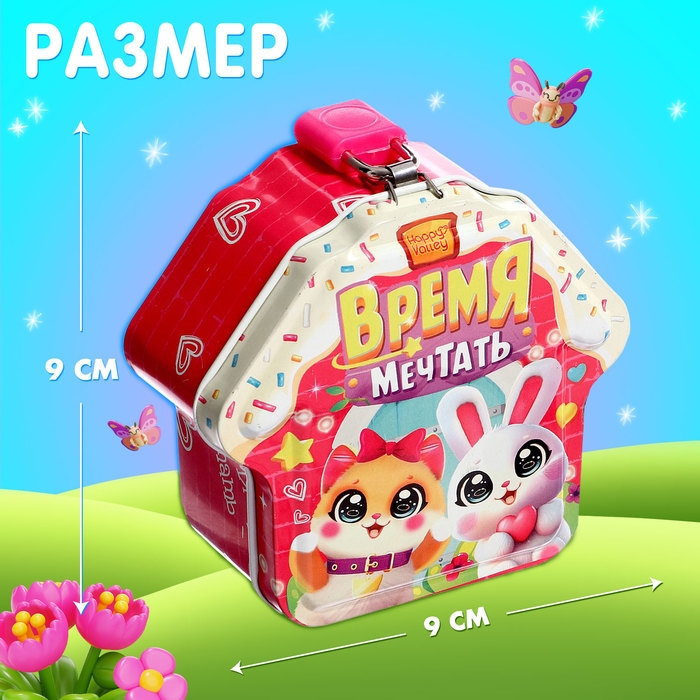 Игрушка-сюрприз «Время мечтать», фигурка и резинки Игрушка-сюрприз «Время мечтать», фигурка и резинки