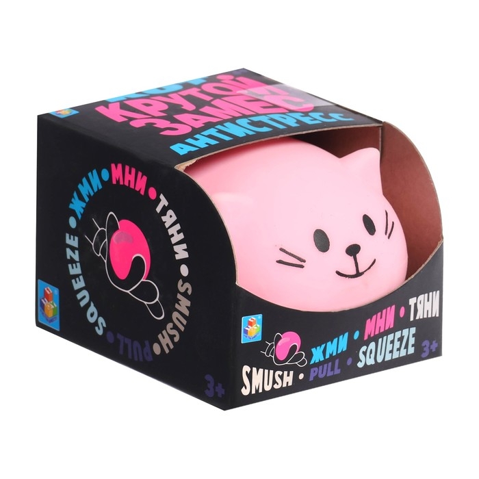 Игрушка-антистресс &laquo;Кот&raquo;, 7 см, 6 цветов