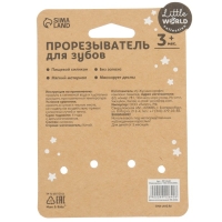 Прорезыватель силиконовый &laquo;Тропики&raquo;, цвет желтый/оранжевый, Mum&Baby