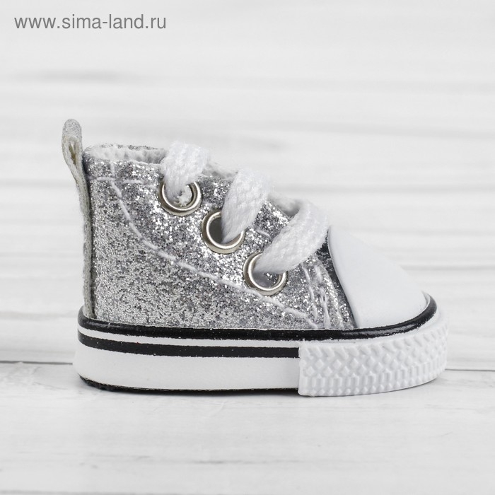 Кеды для кукол &laquo;Блёстки&raquo;, длина подошвы: 5 см, цвет серебряный