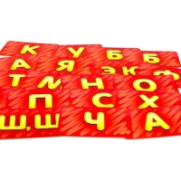 Настольная игра &laquo;Соображарий Junior&raquo;