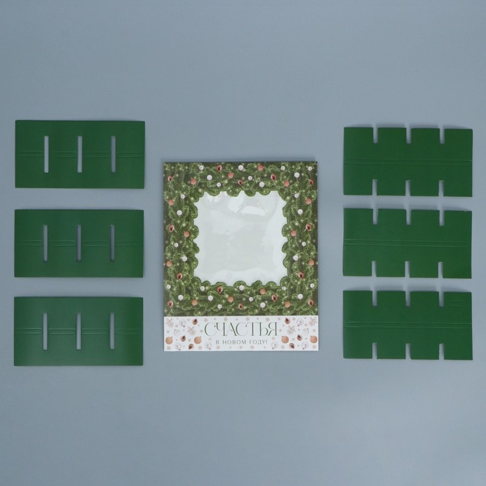 Коробка под 16 конфет с ячейками &laquo;С Новым годом&raquo; 17.7 х 17.7 х 3.8 см, Новый год