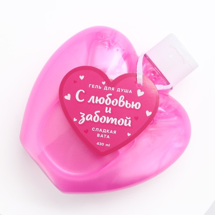 Гель для душа &laquo;С любовью и заботой&raquo;, 430 мл, аромат сладкой ваты, ЧИСТОЕ СЧАСТЬЕ