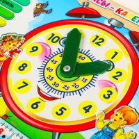 Календарь обучающий &laquo;Часы&raquo;, из дерева