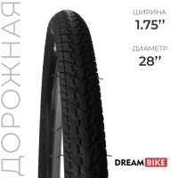 Покрышка 28"x1.75" (HY-197) Dream Bike Покрышка 28"x1.75" (HY-197) Dream Bike