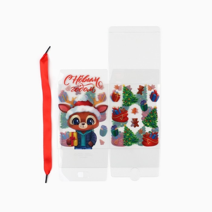 Коробка подарочная новогодняя складная ПВХ, &laquo;С Новым годом!&raquo;, 12 х 15 х 12 см, Новый год