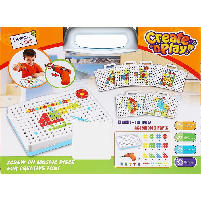 Пластмассовый конструктор в чемоданчике &laquo;Создавай и играй&raquo;, с электрическим шуруповёртом, 106 деталей