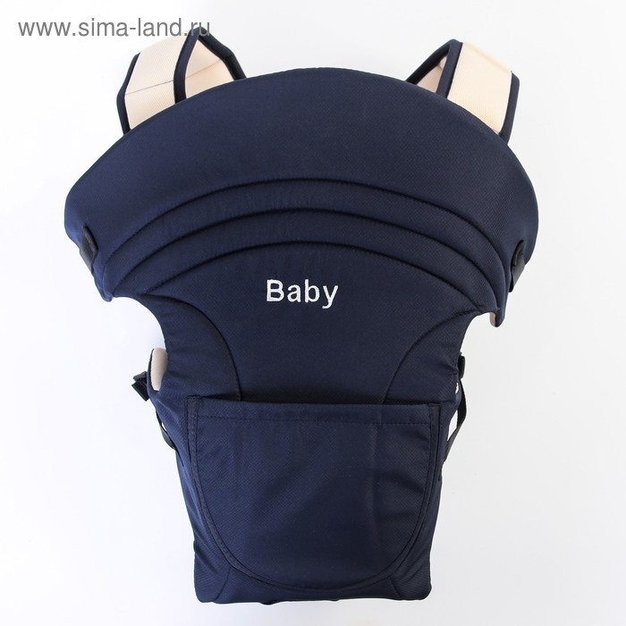 Рюкзак-кенгуру для малыша &laquo;Baby&raquo;, цвет синий
