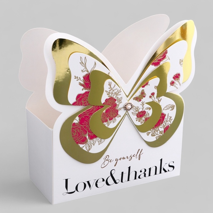 Переноска для цветов тиснение белая, влагостойкая, 21,5х19см 350гр Переноска для цветов тиснение белая, влагостойкая, 21,5х19см 350гр