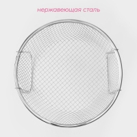 Фритюрница Доляна, d=20 см, цвет серебристый Фритюрница Доляна, d=20 см, цвет серебристый