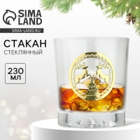 Новый год. Бокал для виски &laquo;Олени&raquo;, 230 мл