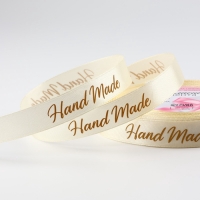 Лента атласная &laquo;Hand Made&raquo;, 15 мм, 23 &plusmn; 1 м, цвет бежевый