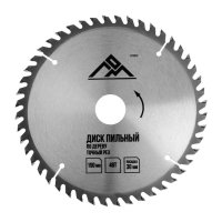 Диск пильный по дереву ЛОМ, точный рез, 190 х 30 мм (кольца на 20, 16), 48 зубьев Диск пильный по дереву ЛОМ, точный рез, 190 х 30 мм (кольца на 20, 16), 48 зубьев