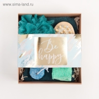 Подарочный набор "Be happy" полотенце 30х60 см и банные аксессуары
