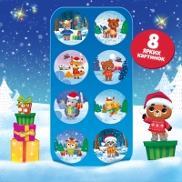 Фотоаппарат с проектором &laquo;С Новым годом&raquo;, 8 кратинок, световые эффекты, цвет голубой