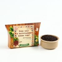 Подарочный набор новогодний &laquo;Новогодний запас&raquo;: чай, монпансье