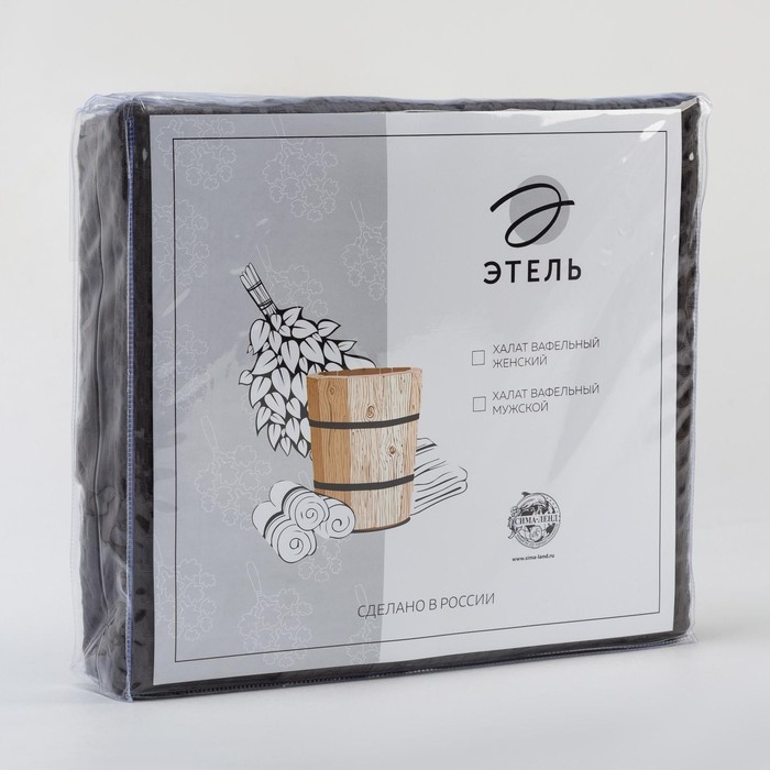 Халат вафельный мужской удлиненный Этель Халат вафельный мужской удлиненный Этель "Boho" размер 54-56, цвет светло-серый, 100% хлопок, 290 г/м2