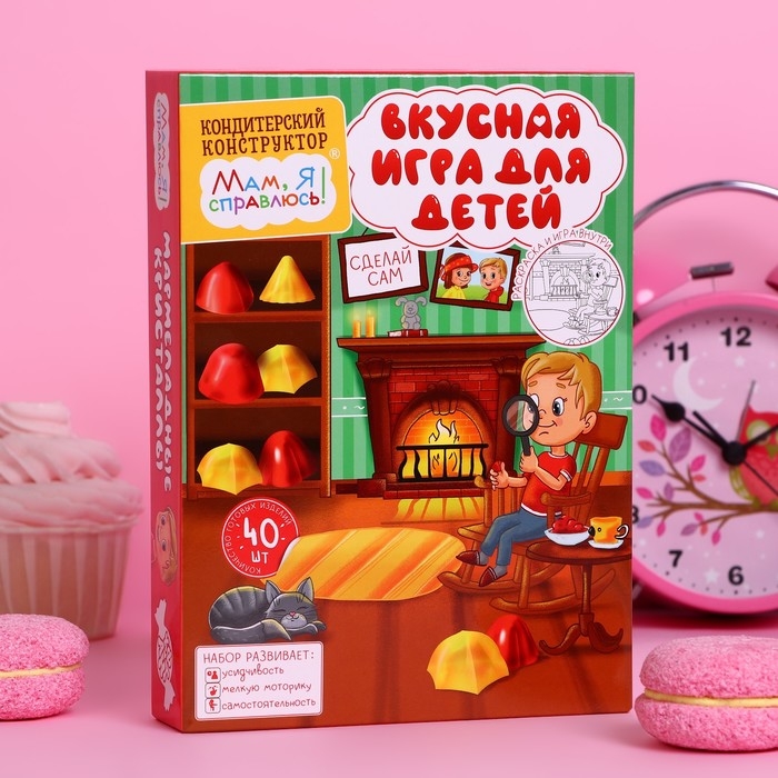Кондитерский конструктор &laquo;Мам, я справлюсь!&raquo; мармеладные кристаллы
