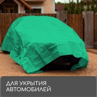 Тент защитный, 6 &times; 3 м, плотность 120 г/м&sup2;, УФ, люверсы шаг 1 м, зелёный/серебристый