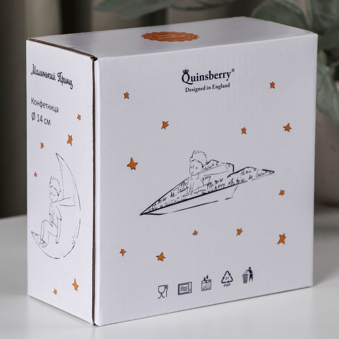 Салатник фарфоровый «Маленький принц», 620 мл, d=14 см Салатник фарфоровый «Маленький принц», 620 мл, d=14 см