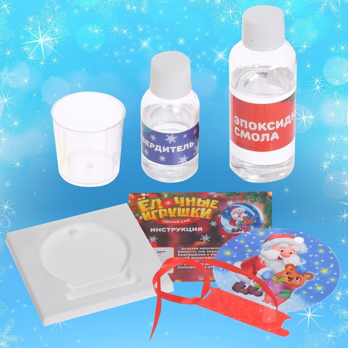 Застывающие фигурки из эпоксидной смолы &laquo;Снежный шар&raquo;